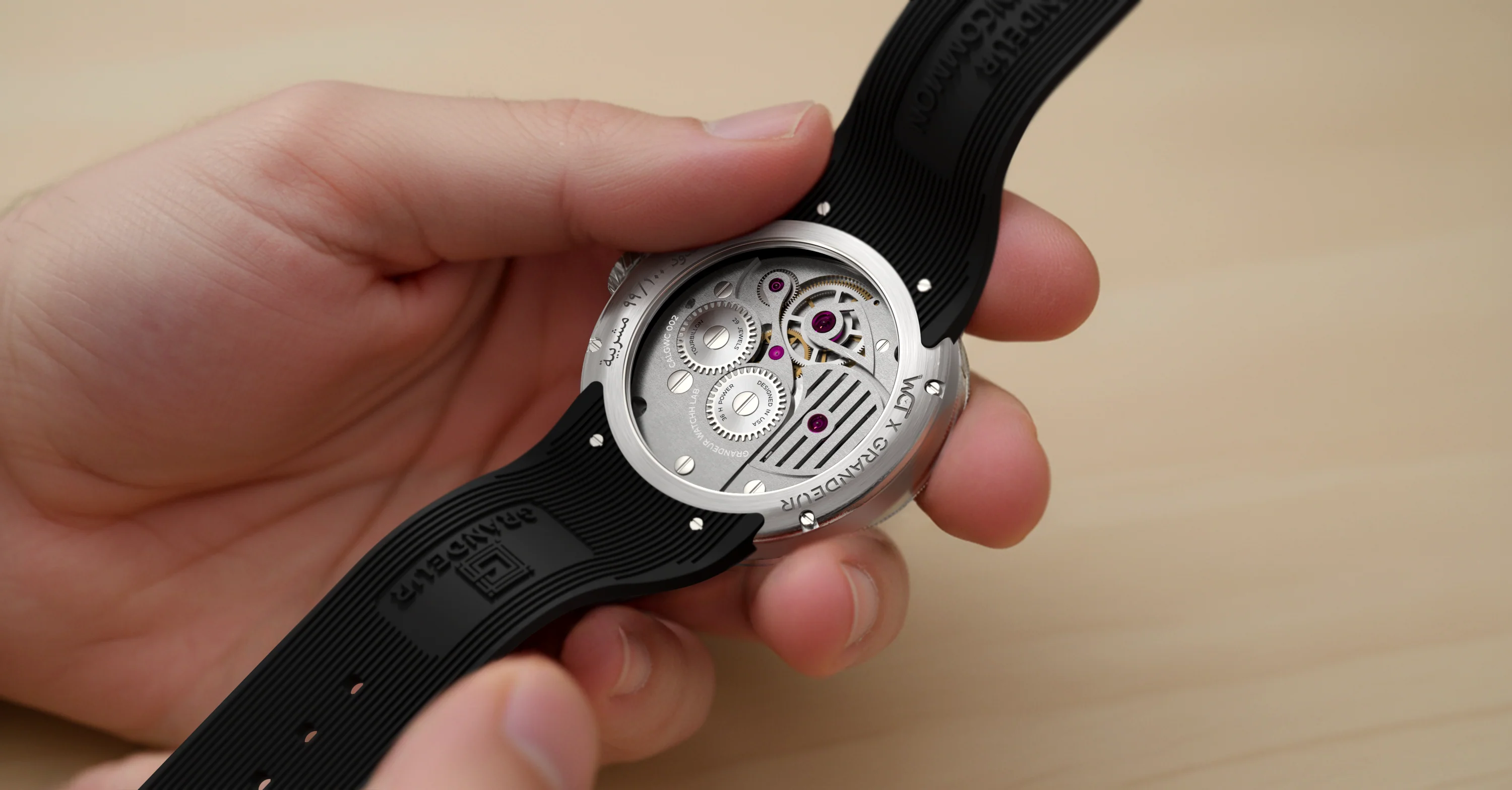 Mashrabiya (مشربية) - Image 14