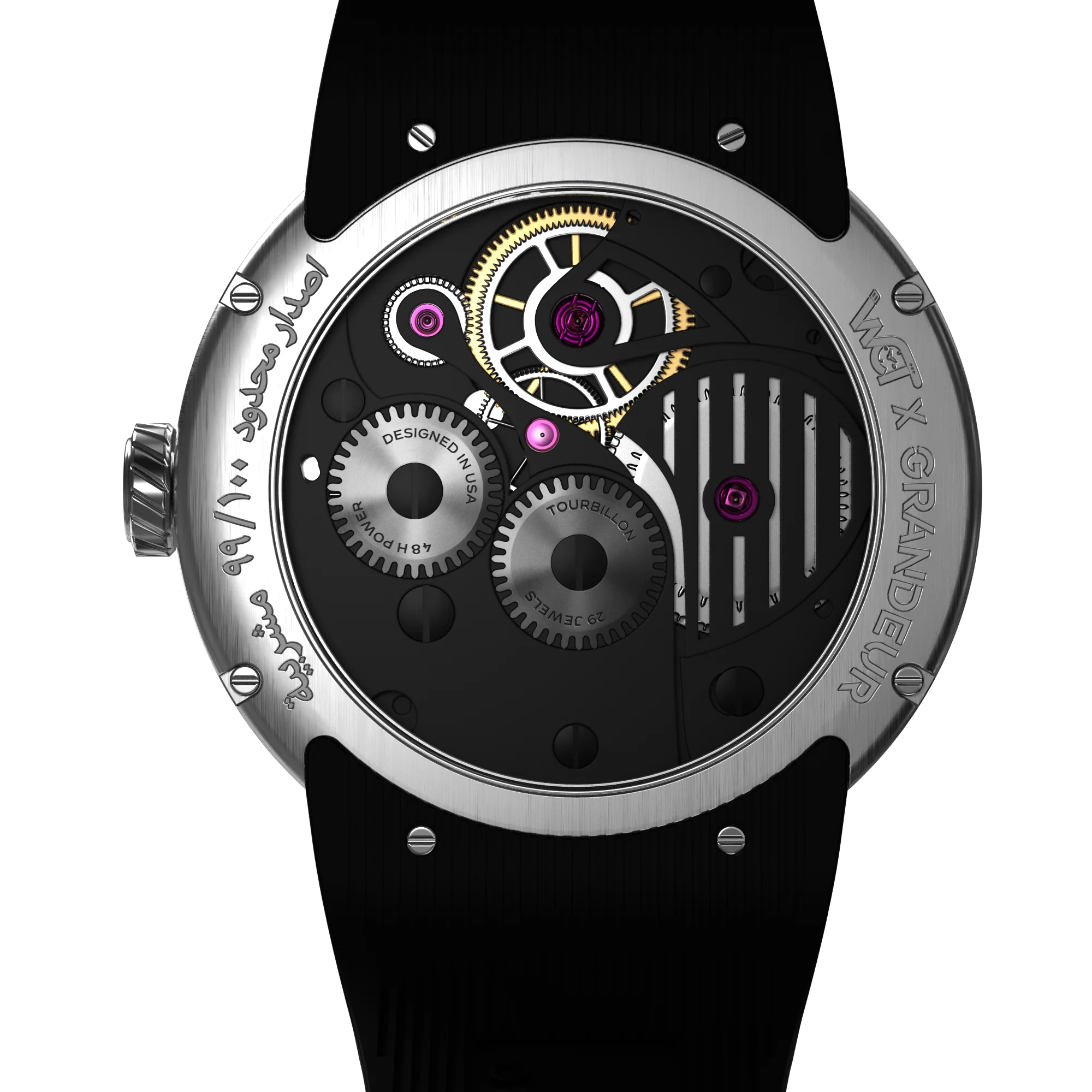 Mashrabiya (مشربية) - Image 4